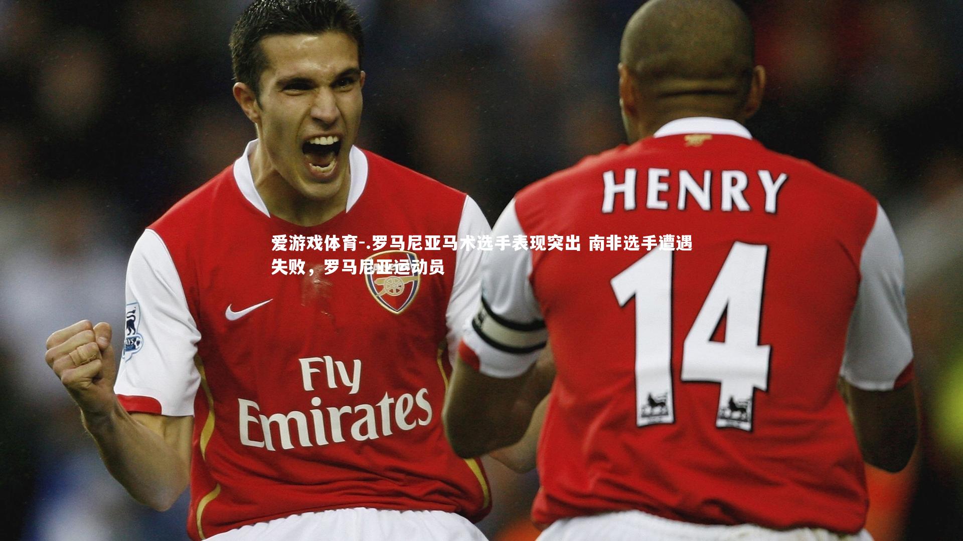 .罗马尼亚马术选手表现突出 南非选手遭遇失败，罗马尼亚运动员